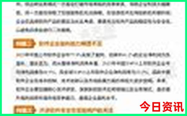 2025暑假适合去哪里旅游
