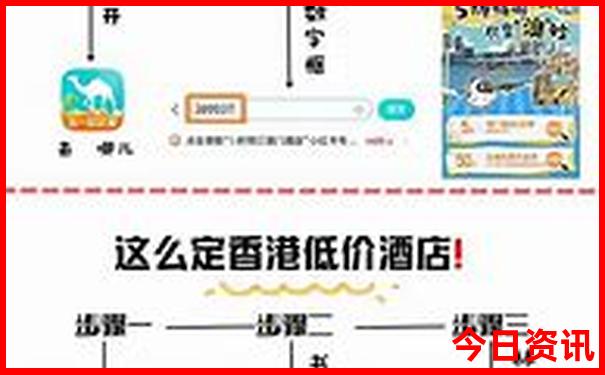 西安必去十大景点排名